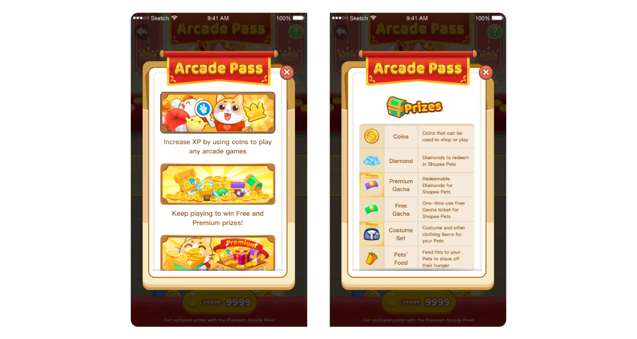 Shopee Games Arcade Pass - Information desk layout and tutorial onboarding screen