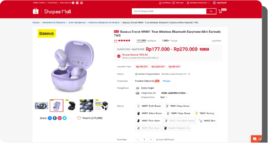 Scope of Audit on Shopee Product Detail Page (PDP)